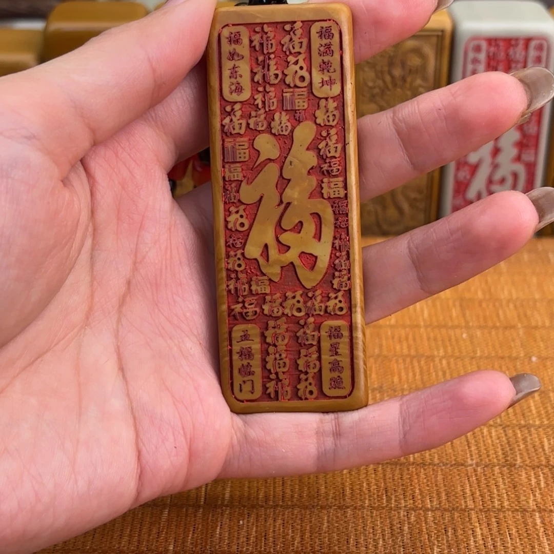 石材566666666666666666659