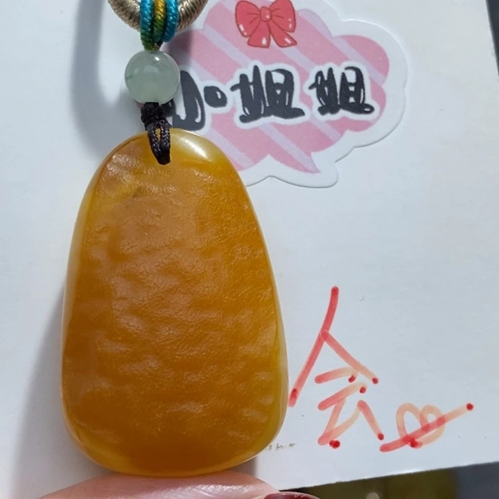 定制琥珀未镶嵌琥珀蜜蜡