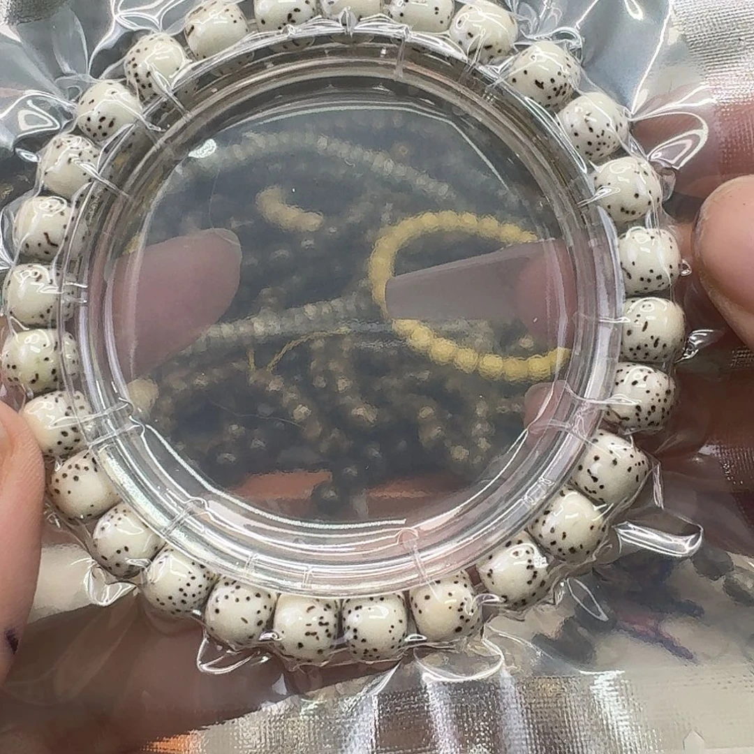 星月菩提手串109快乐87