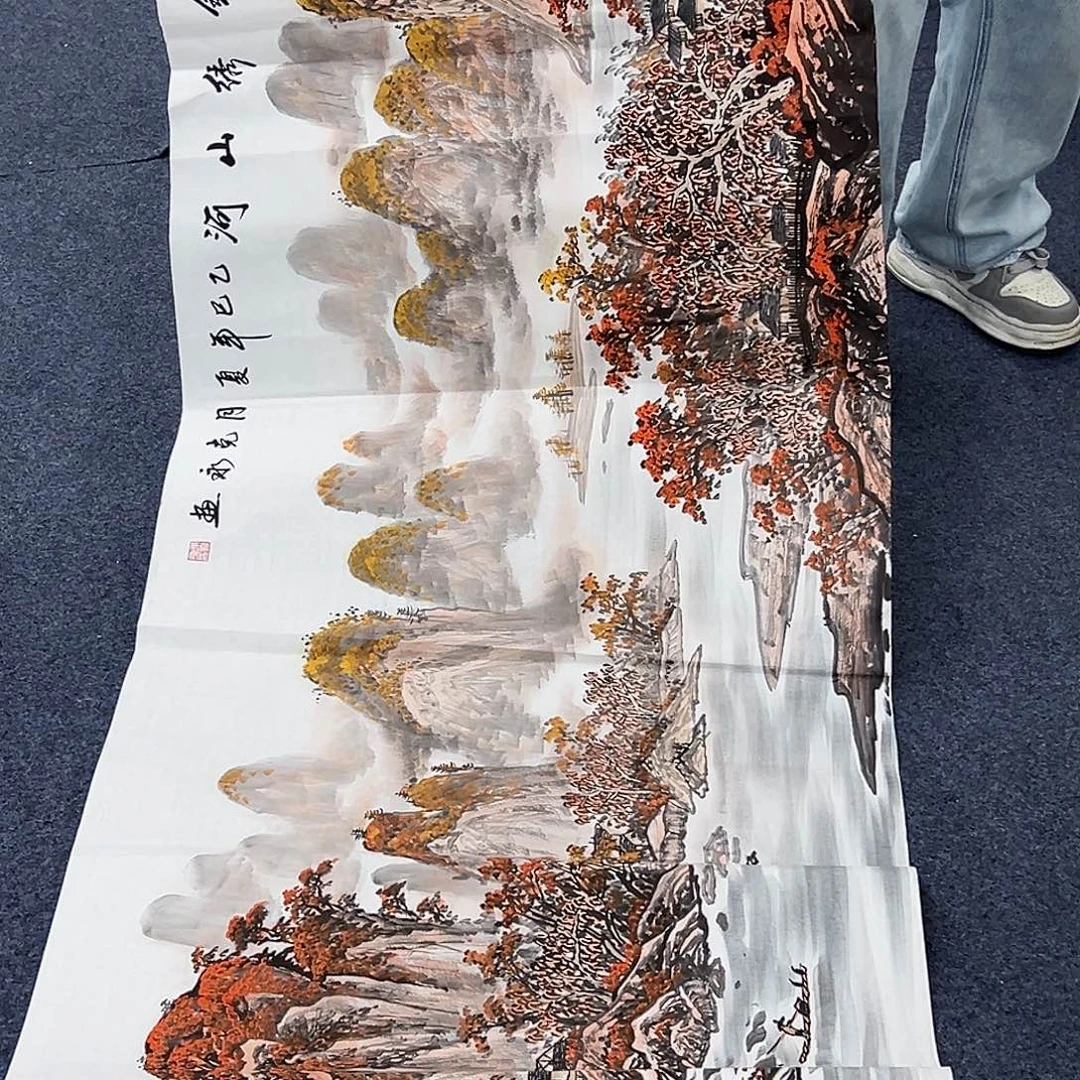 国画事事顺心如意万事如意万事