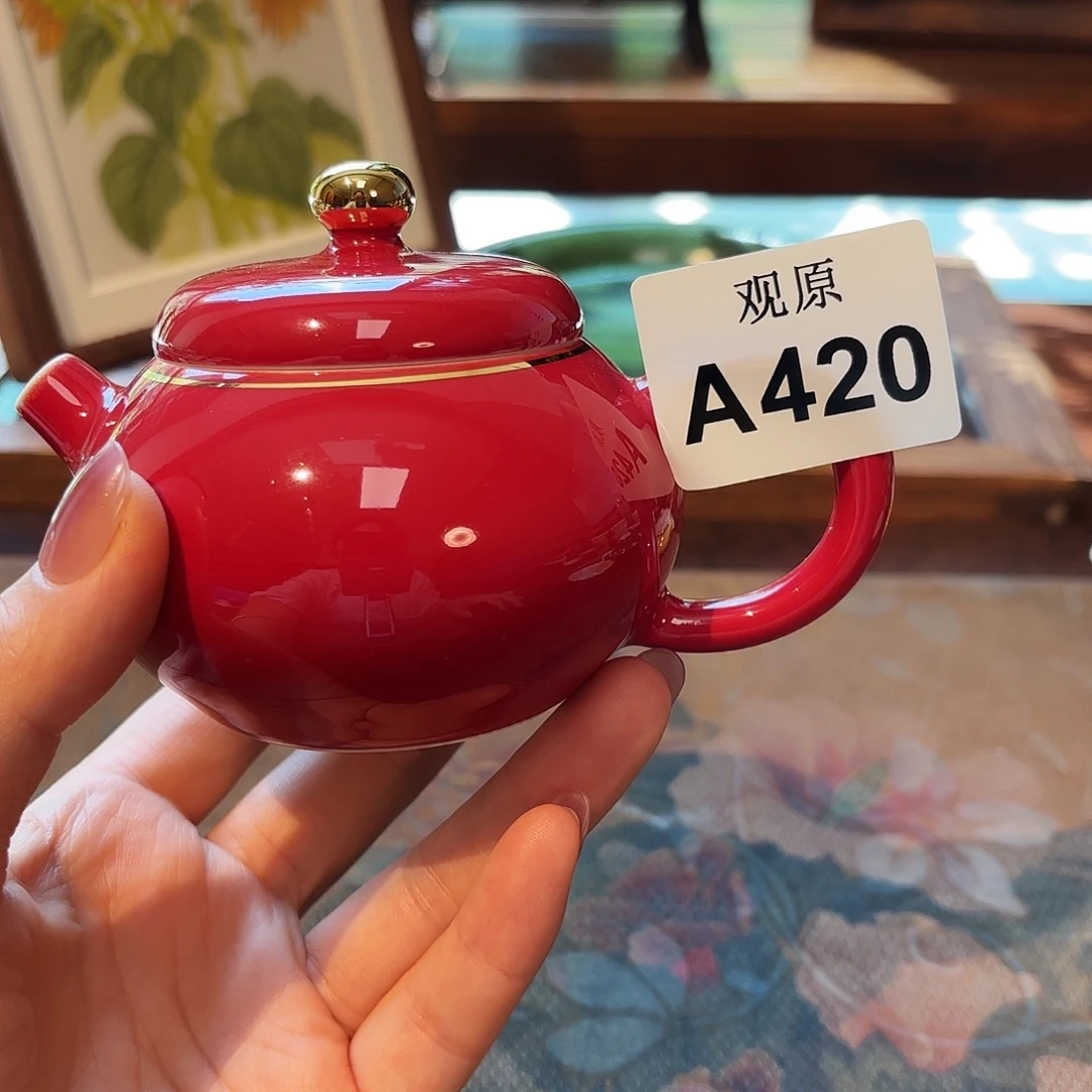 瓷片陶瓷景德观原观原