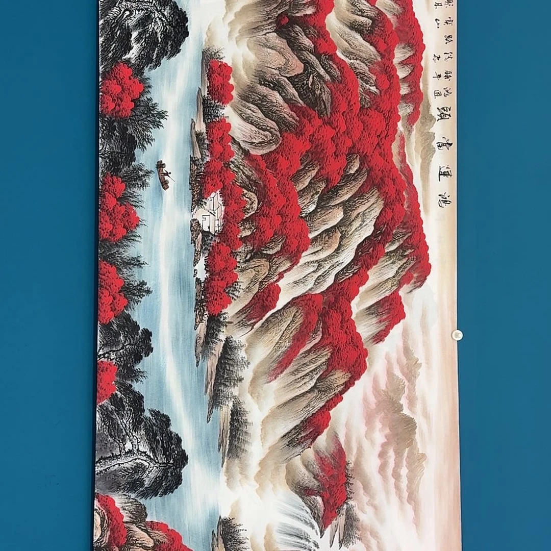 国画密密麻麻密密麻麻迷迷茫茫