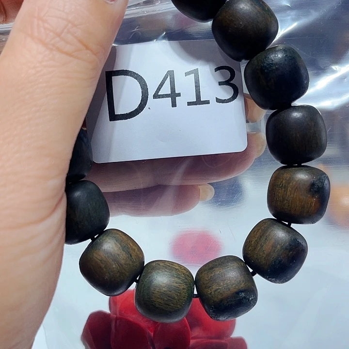 非洲紫檀（红花梨）413