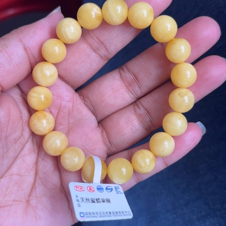 琥珀未镶嵌珠宝奇石M204号10+鸡油黄妖花