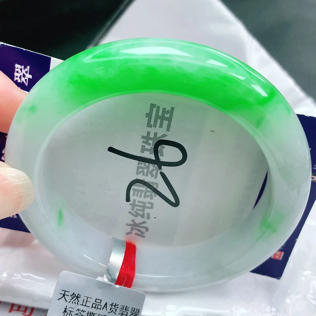 【闪购商品】未镶嵌手镯翡翠缅甸天然a货翡翠