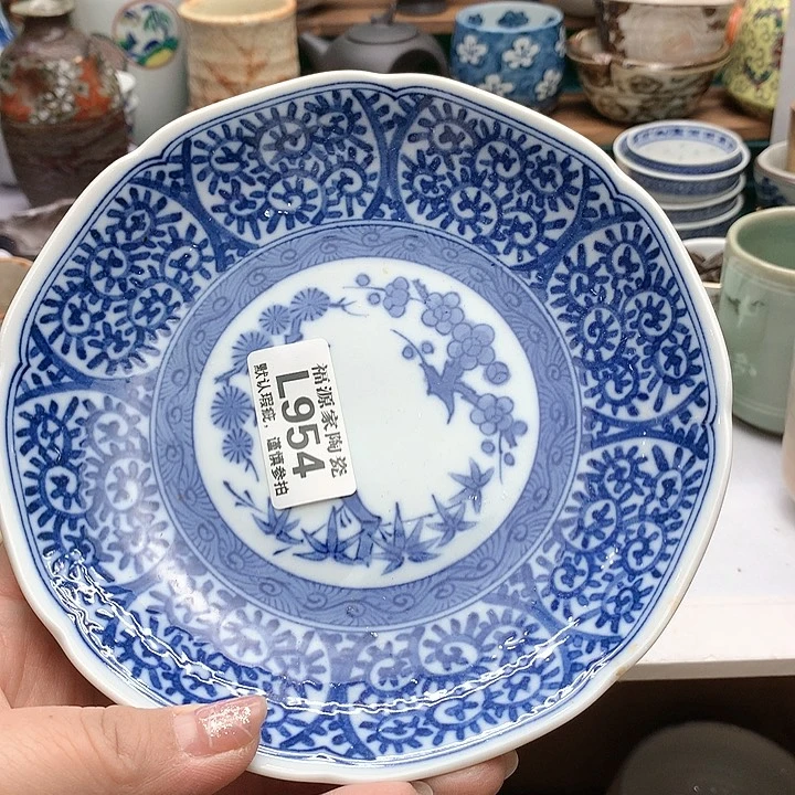 茶盏薇****a海外回流瓷器