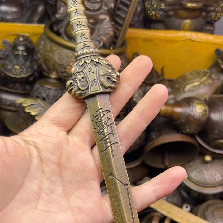 铜铜铜铜铜铜铜铜铜铜