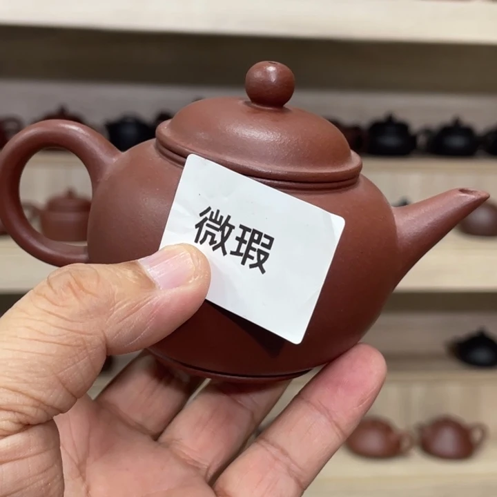 紫砂茶壶紫砂茶具180cc