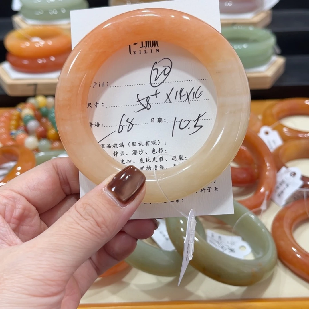 未镶嵌手镯石英质玉