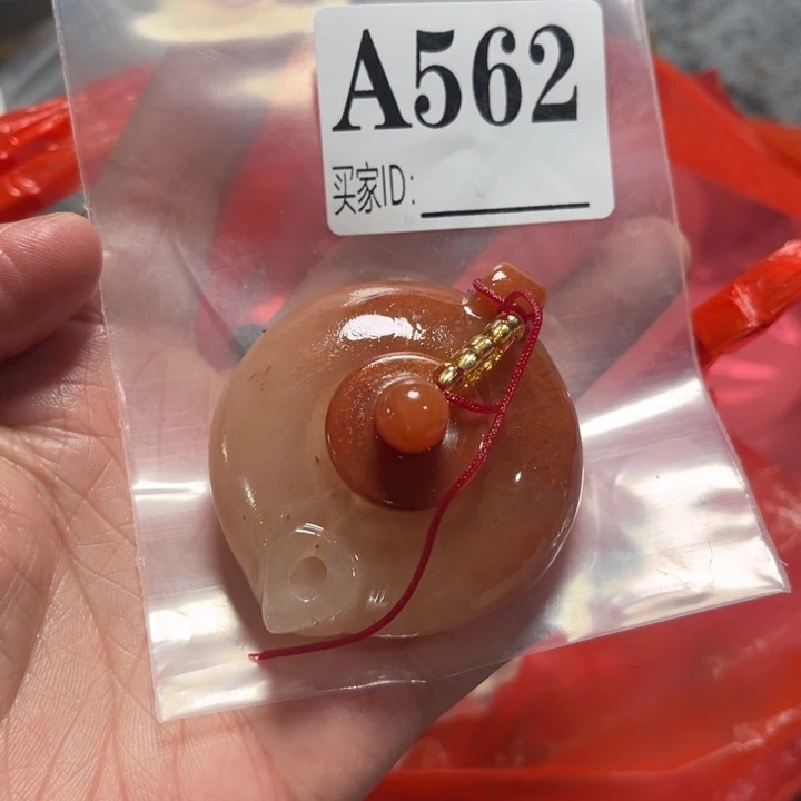 石英质玉珠宝奇石未镶嵌