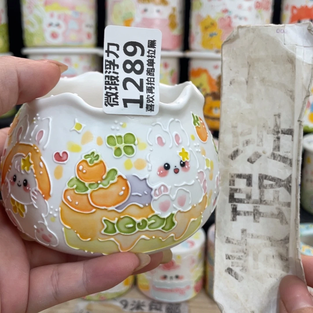1289嘟嘟嘟嘟嘟嘟嘟嘟嘟嘟，