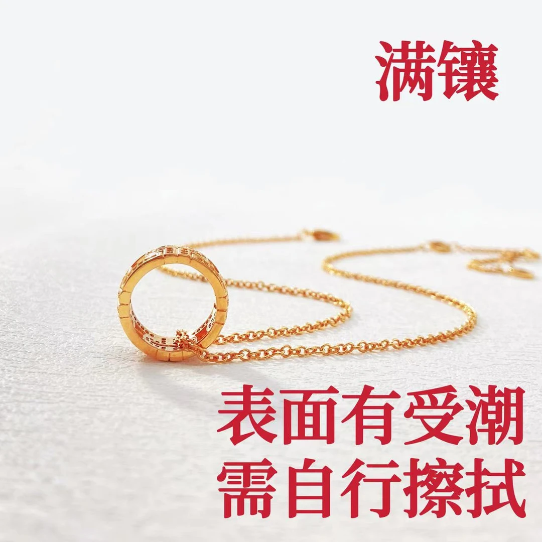 铜合金项链 木木（QA3299）46厘米 项链