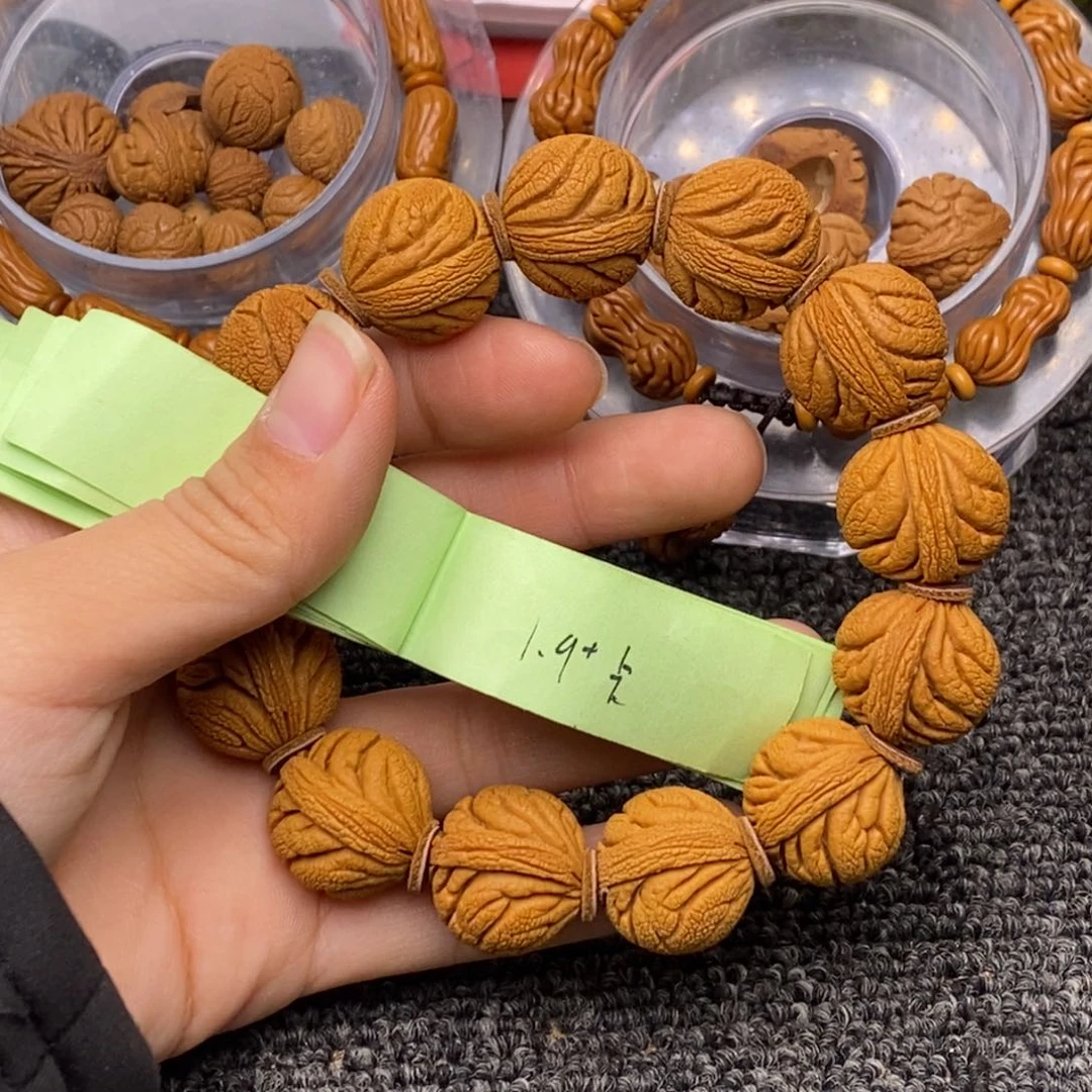 秦岭山脉龙纹桃核 13