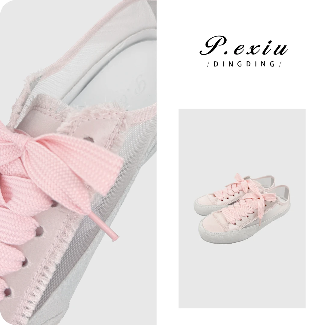 绸缎拼接系带小白鞋厚底百搭休闲鞋 QL110201