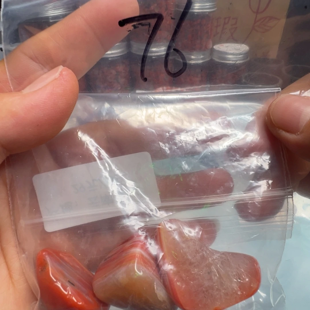 南红玛瑙配饰未镶嵌76