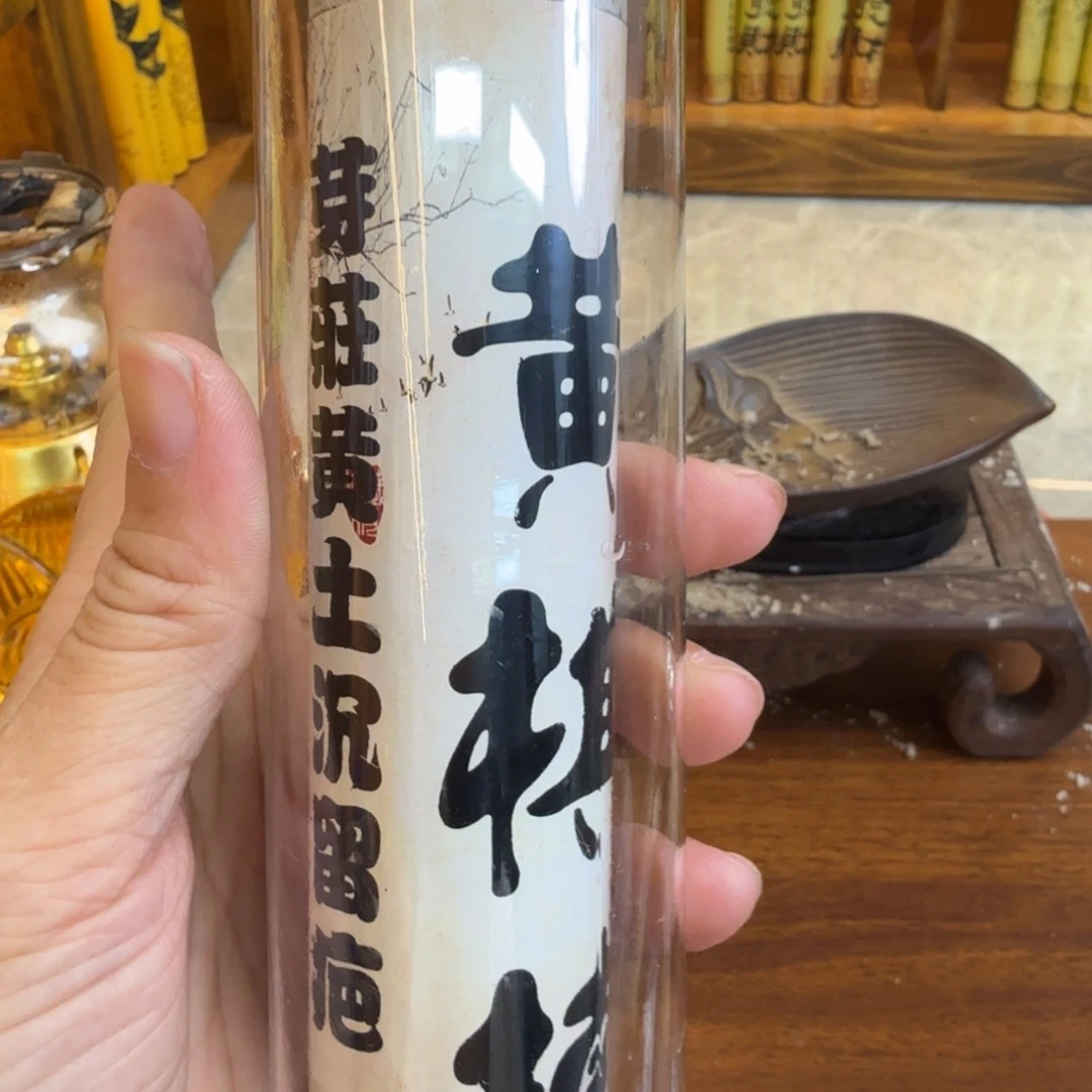 吃***顿紫砂闪购专属链接发10