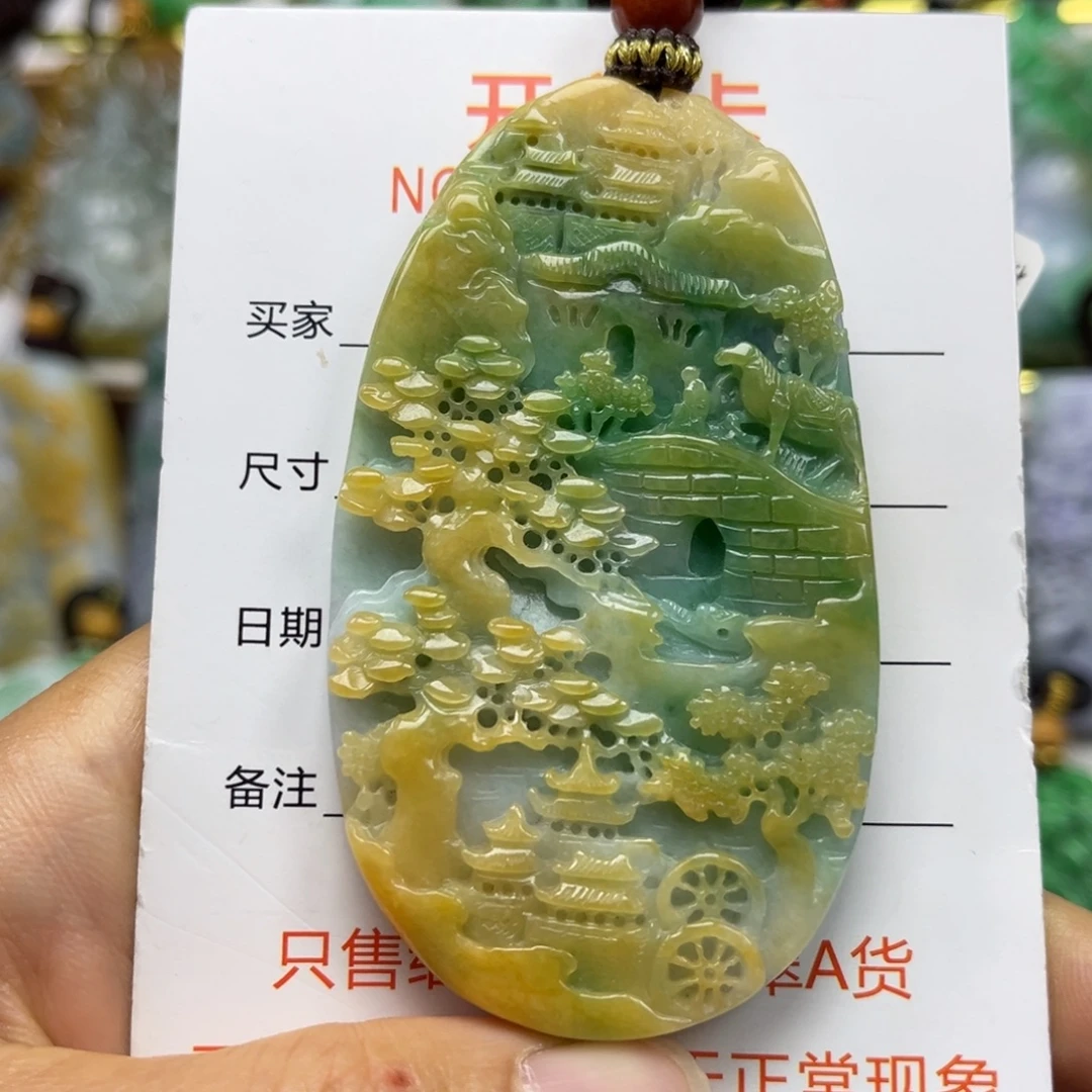翡翠未镶嵌颈饰吊坠