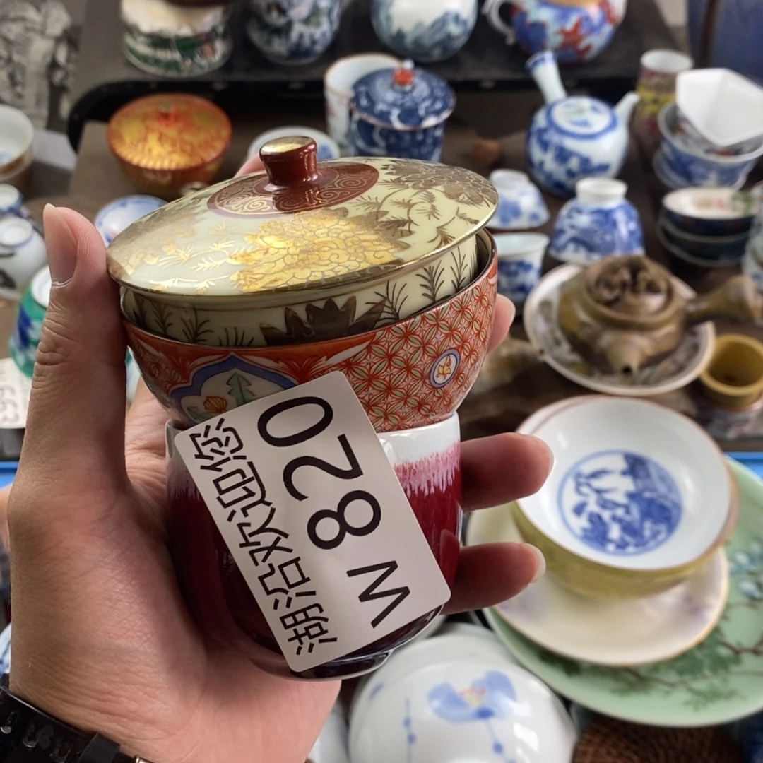 杭***圆瓷器口，瓷器瓷器的时候