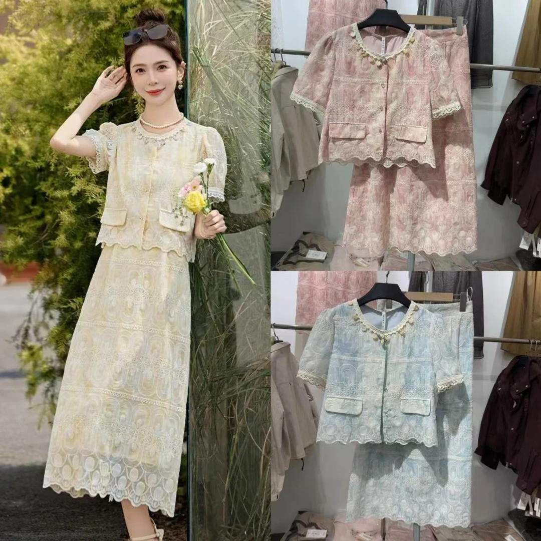 LL琳大码2025夏装新款扎染蕾丝刺绣套装贝壳装饰欧若风两件套6875