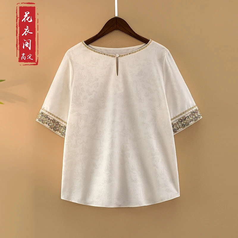 【晴嫣】夏季2025新款上衣小衫新中式女装国风气质提花夏天短袖衬衫