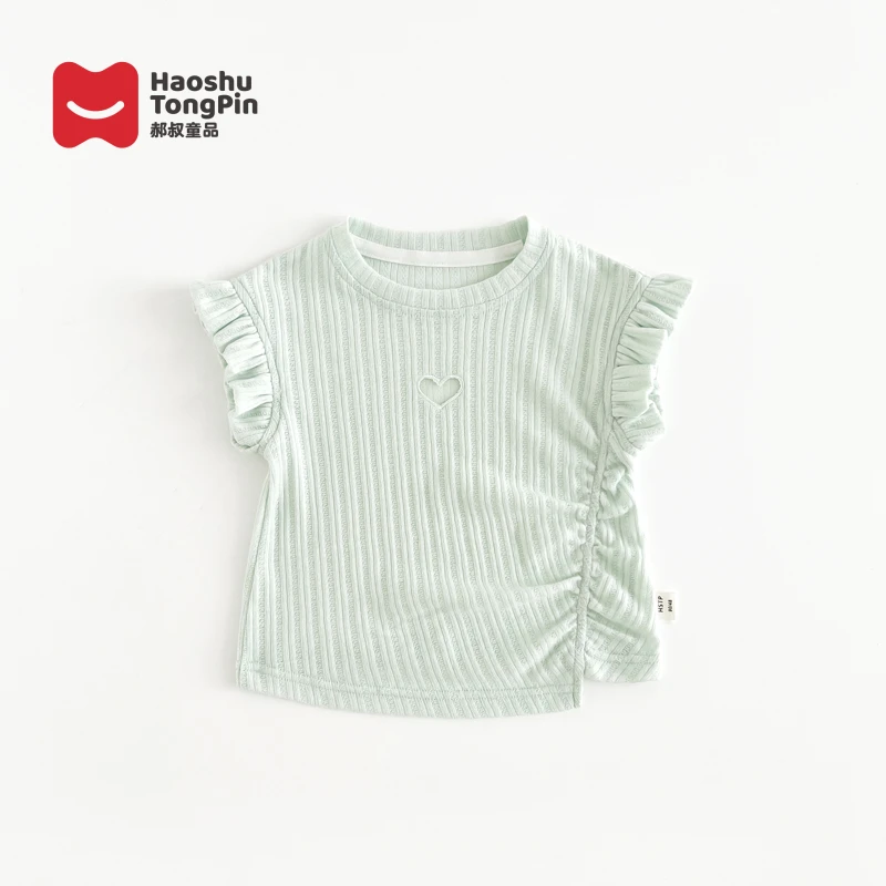 郝叔童品夏季新款洋气潮流时尚女童背心2025百搭韩版上衣HR5277