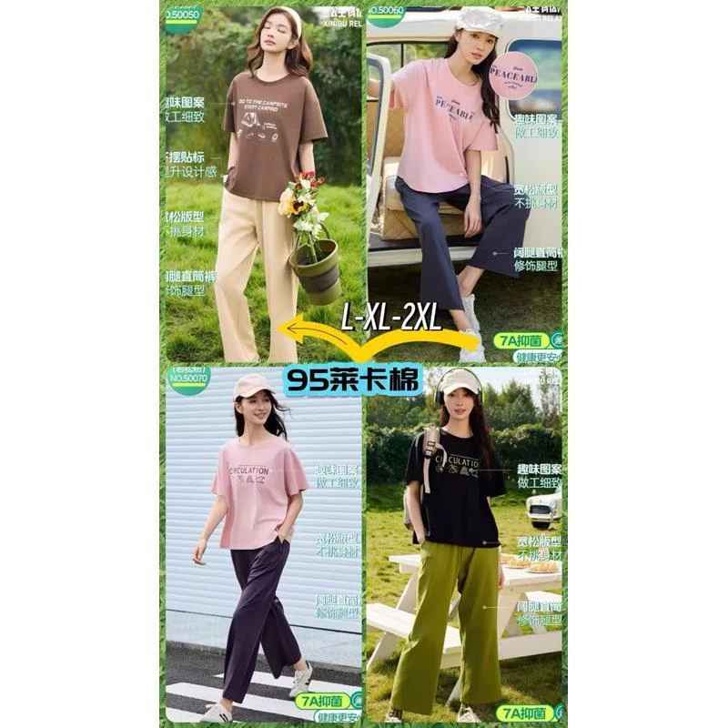 新一步7A抑菌青松装棉套头短袖长裤家居服女士睡衣睡裤套装薄款