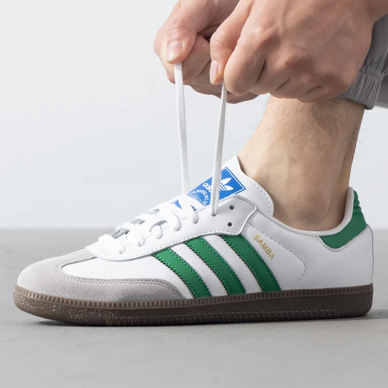 adidas阿迪达斯正品三叶草男女白绿复古德训Samba低帮透气休闲鞋
