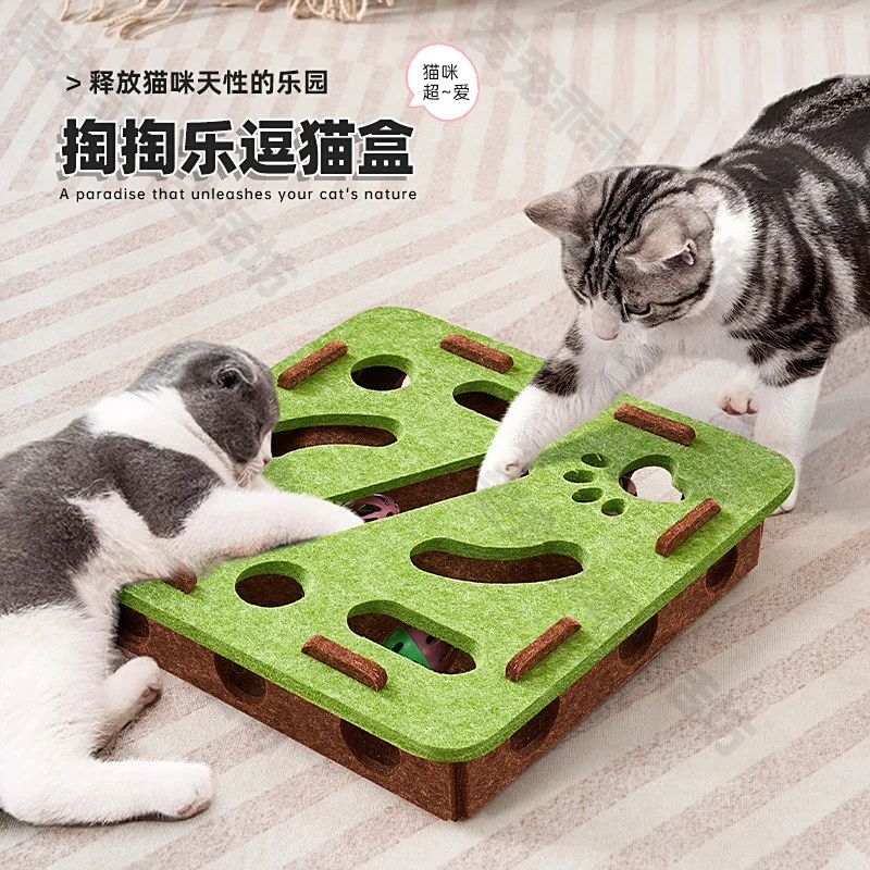 掏洞玩具益智自嗨解闷猫转盘逗猫棒铃铛球猫玩具宠物用品