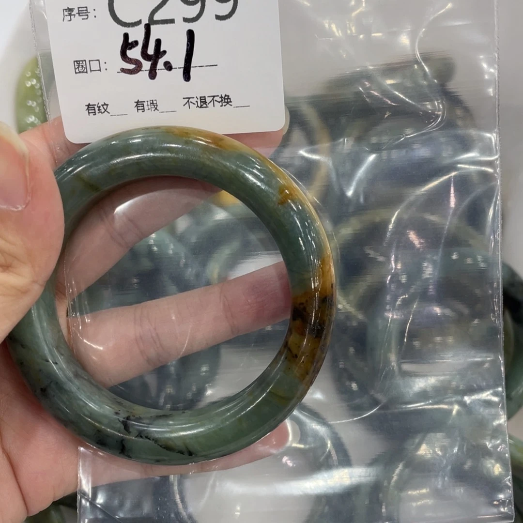 未镶嵌蛇纹石玉手镯