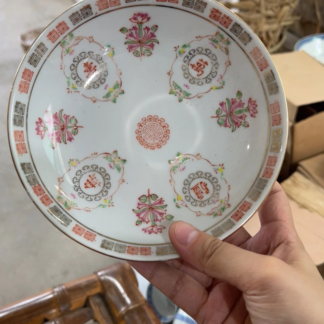 怀旧瓷器 默认微瑕介意勿拍