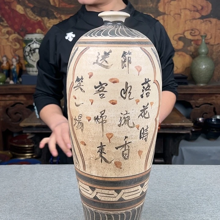 摆件瓷器瓷器瓷器瓷器瓷器