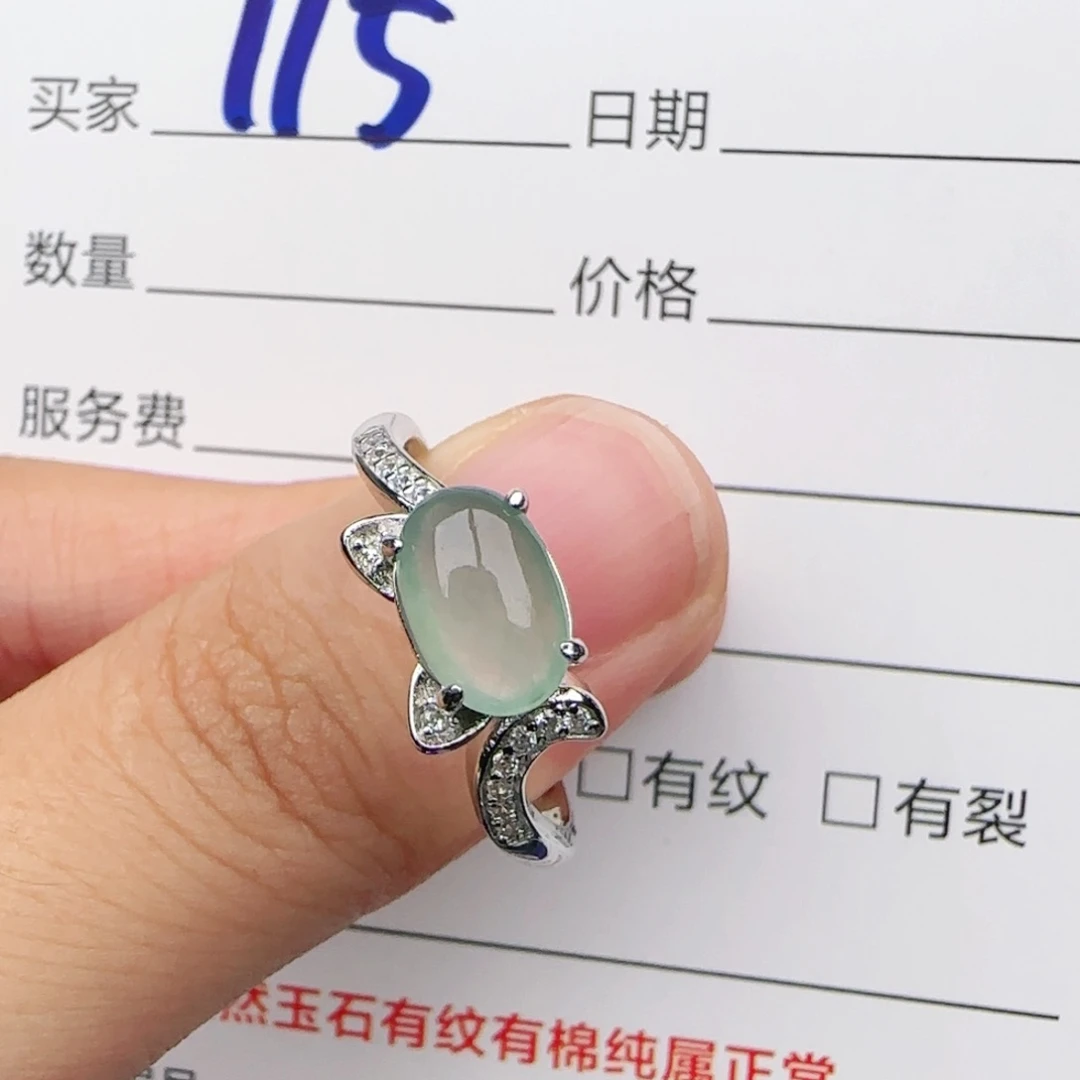 翡翠戒指银S925镶嵌戒指