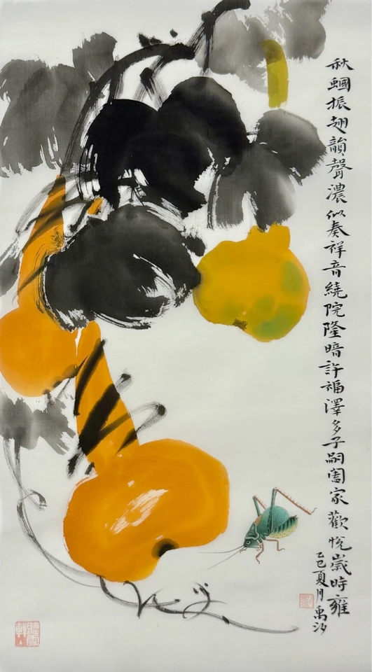 写意国画水墨：福禄寿喜大吉祥，尺寸：30x54高档字画书画中国画