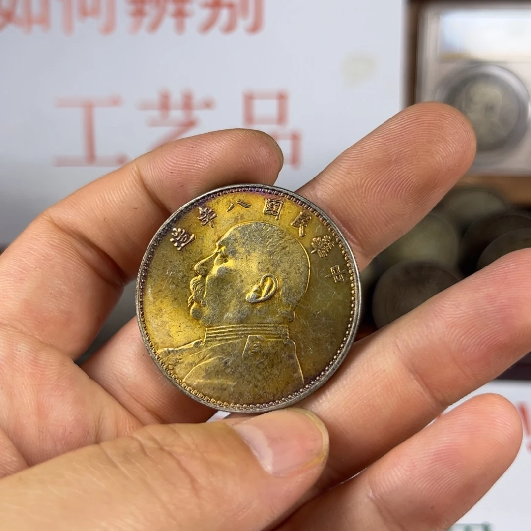 复古 精美龙洋可吹响可翻面工艺品摆件