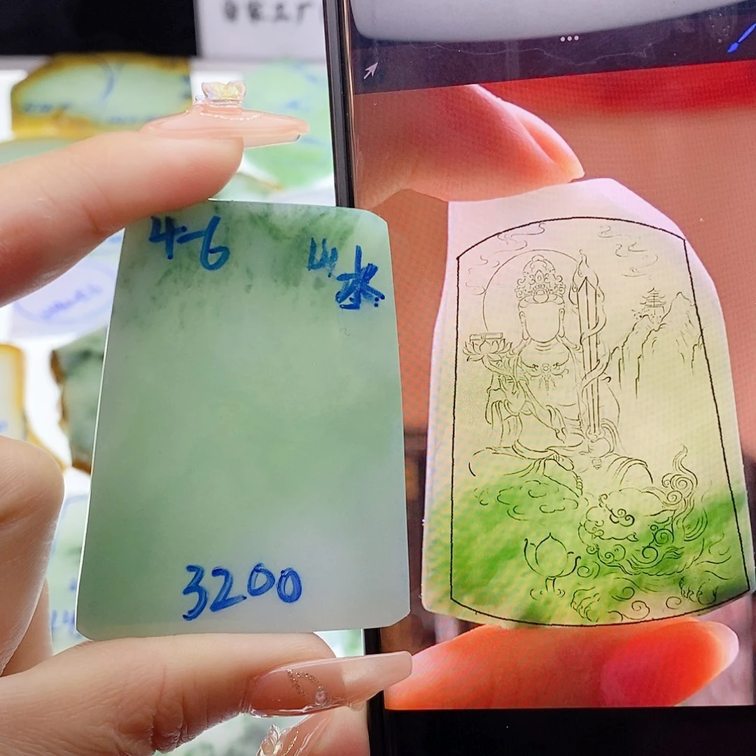 未镶嵌定制翡翠纯天然