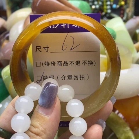 未镶嵌手镯石英岩玉