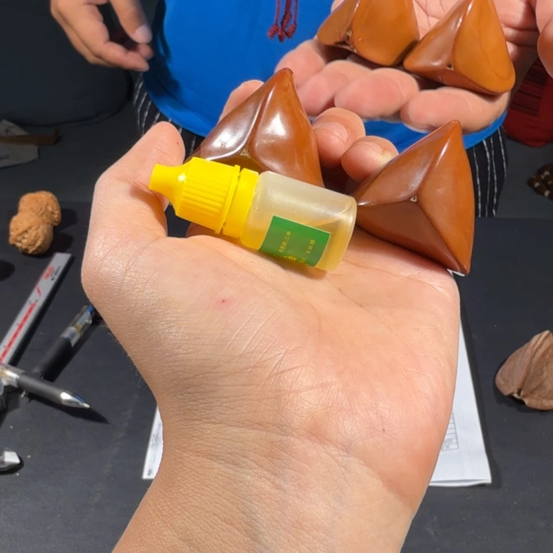 文玩核桃把件477号三花鲨鱼橄榄