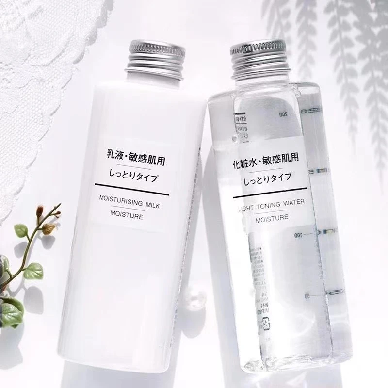 ［送泵头］日本无印水乳滋润乳液补水清爽滋润高保湿水乳套装200ml