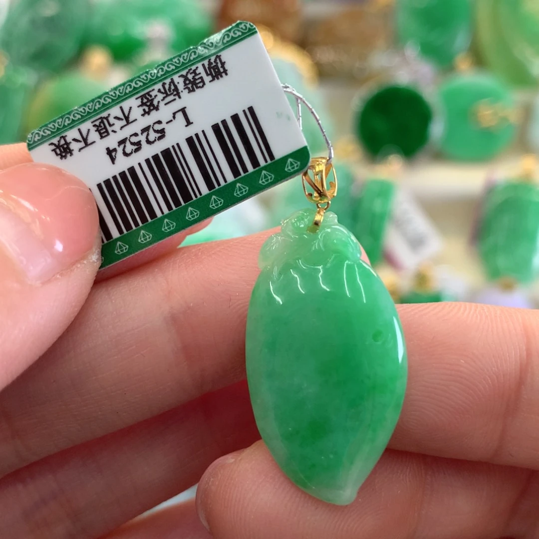 翡翠吊坠(不含链)18K金镶嵌