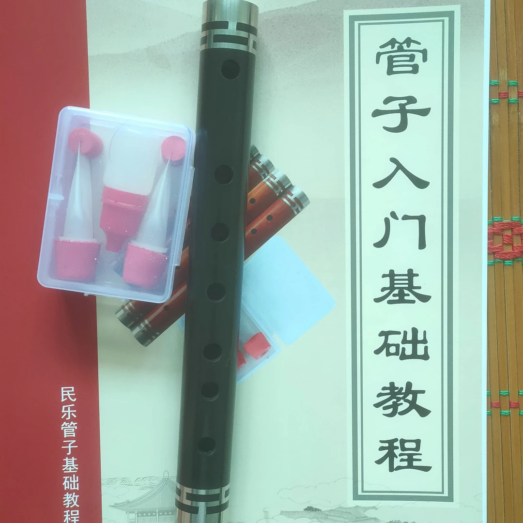 初学A调催泪管配备精品树脂哨片和保养油送入门教学视频