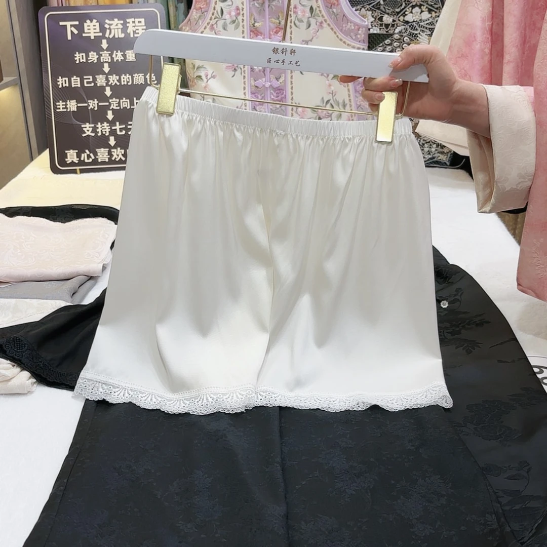 【闪购商品】苏绣非遗艺术精品
