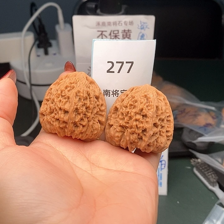 把件文玩核桃39-277全品三角