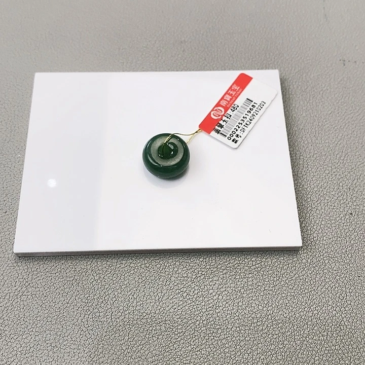 翡翠颈饰未镶嵌吊坠