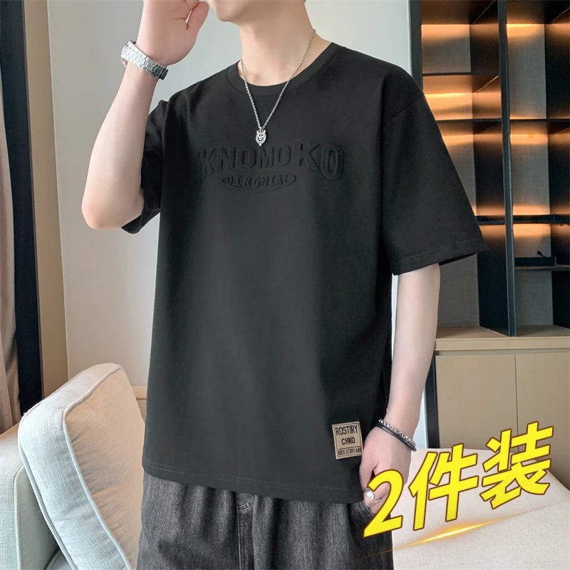 夏季新款男士男生短袖T恤宽松透气中年冰丝衣服男上衣体恤圆领