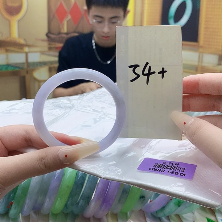 未镶嵌手镯翡翠nn