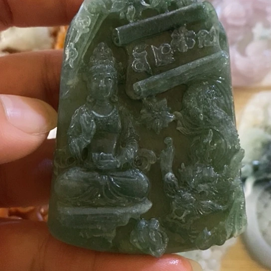 未镶嵌定制翡翠牌子