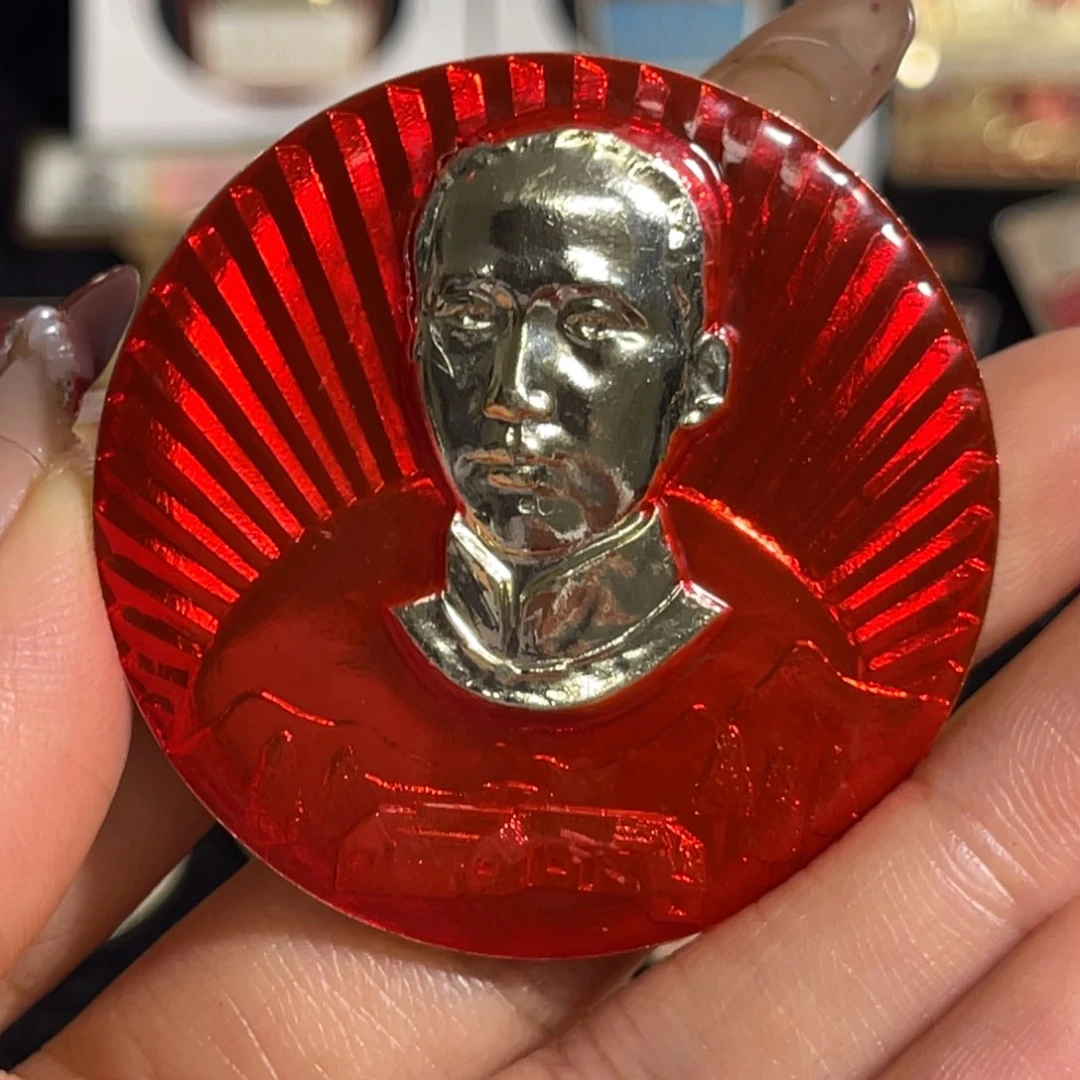 其他普通金属孜****叶1111111111