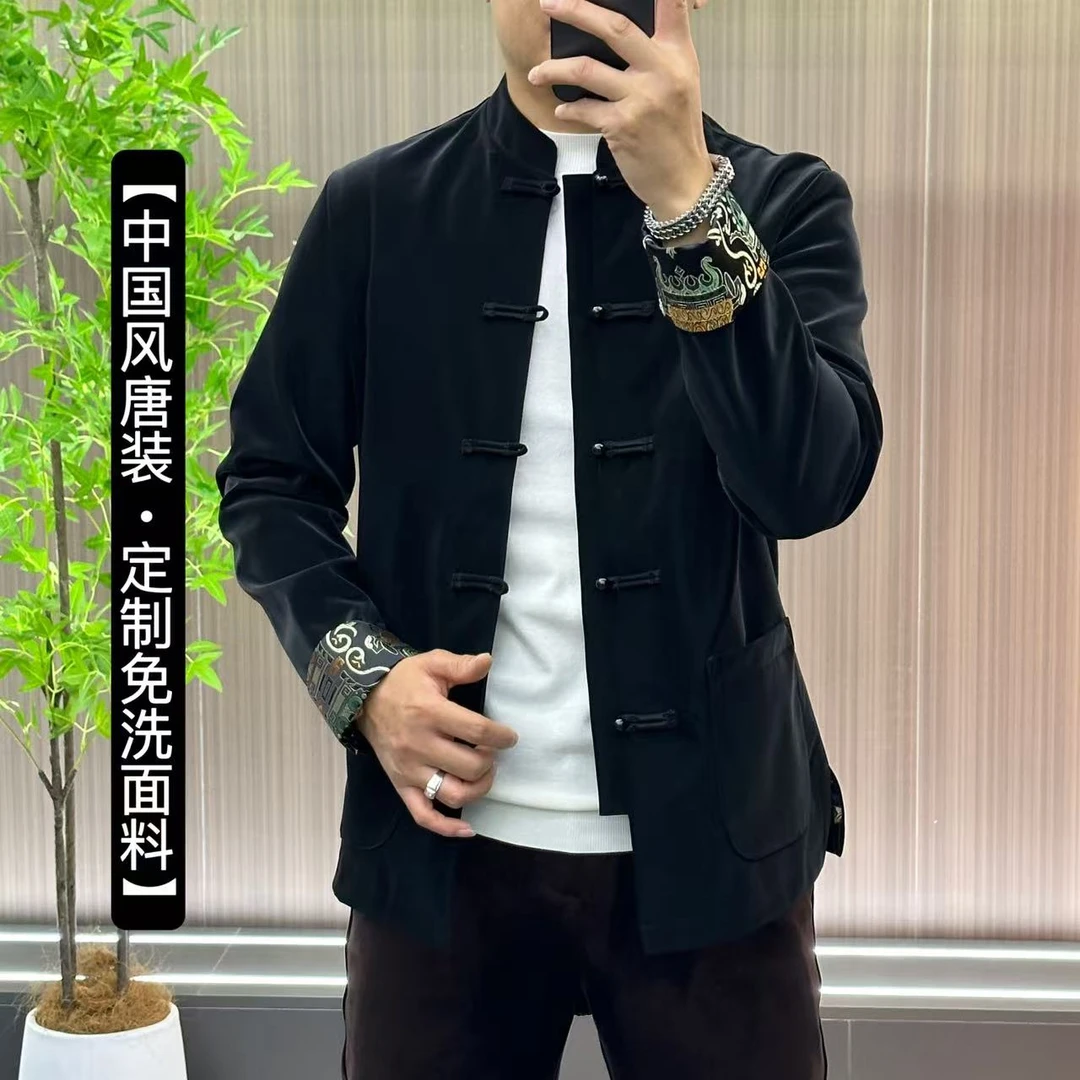 7117【新中式唐装】24男士无痕免洗免烫肌礼皮面料中华立领唐装