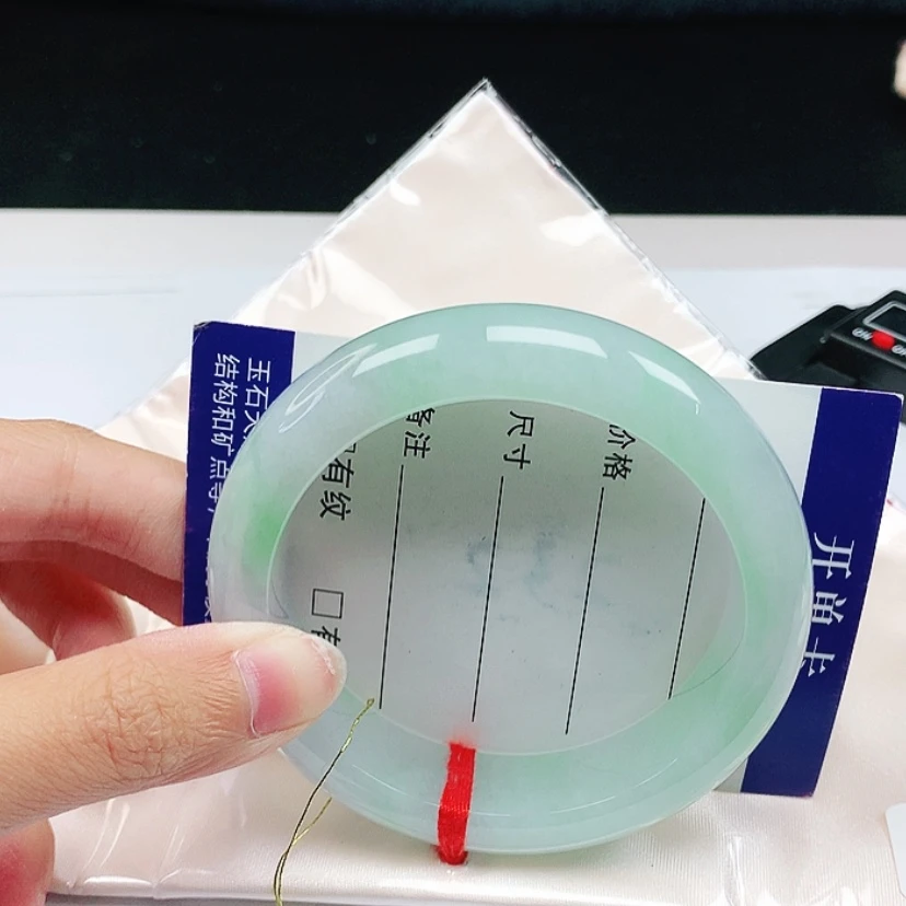 【闪购商品】翡翠手镯未镶嵌56.9圈