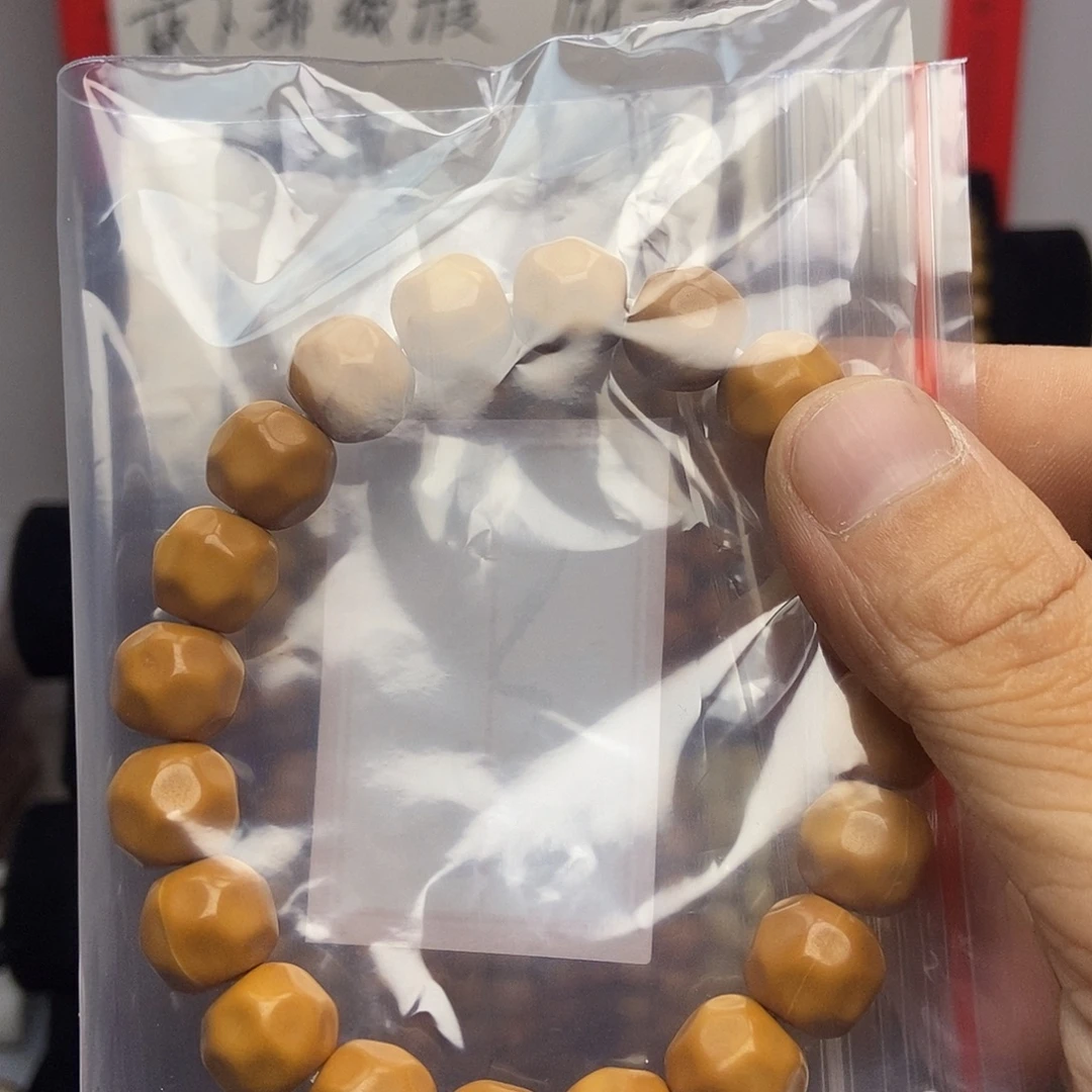 风***～猴头核桃手串微瑕屁桃手串一条